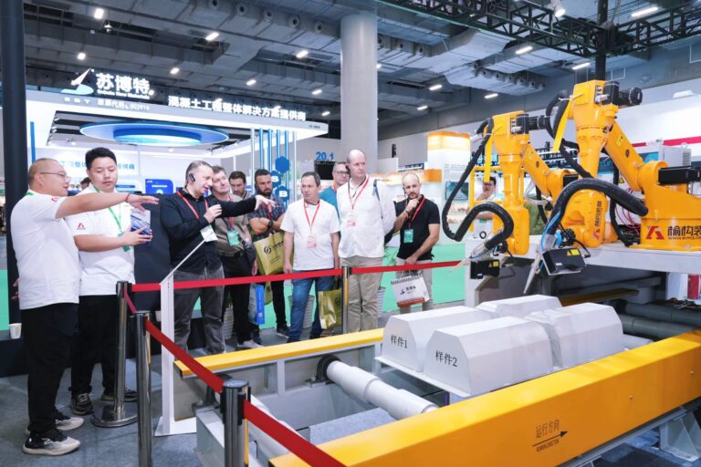 China International Concrete Expo (CICE)