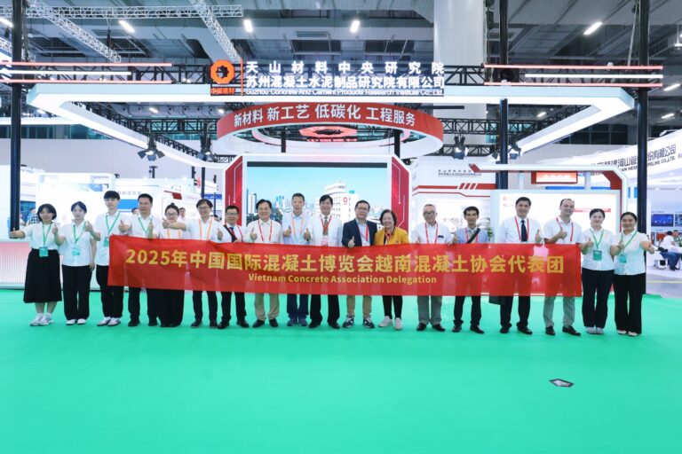 China International Concrete Expo (CICE)