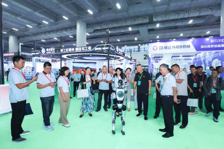 China International Concrete Expo (CICE)