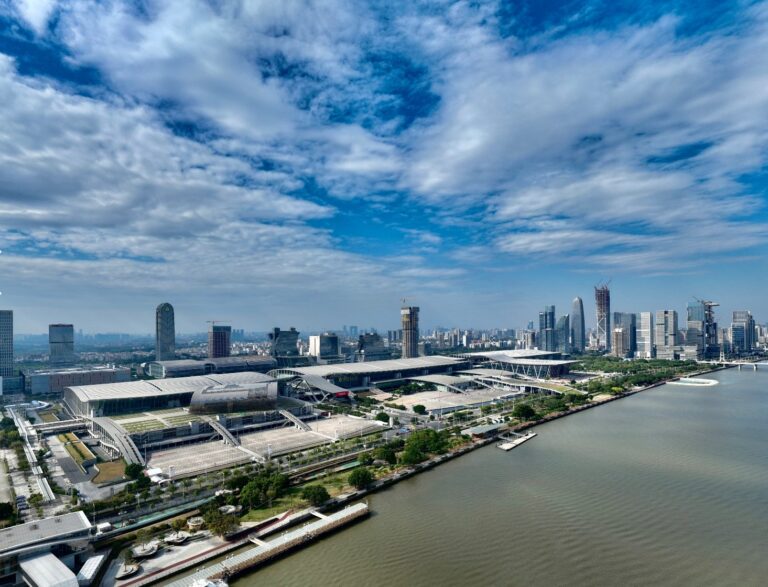 China International Concrete Expo (CICE)